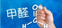 无醛添加负氧离子康养板广西首发，爱阁工房领衔新环保时代