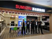 经销商专访：苏米厨石家庄红星美凯龙店经销商张文甫
