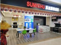 经销商专访：苏米厨石家庄红星美凯龙店经销商张文甫
