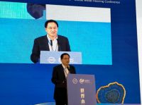 共探发展新风向，梵戴克出席2020世界木地板大会