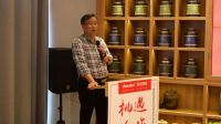 渠道赋能，擎动2020，咚咚智能2020年合作伙伴赋能培训会第二期圆满落幕