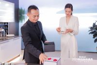打破面具，回归真我|博洛尼2021新品发布会盛大启幕