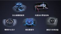 内焰聚燃，海信厨卫百孔火力满足中式烹饪