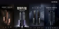 亚太天能指纹锁怎么样？有什么优势？深度揭秘行业中你不知道的事