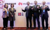 新时代、新技能、新梦想 立邦成为第一届全国技能大赛高级合作伙伴