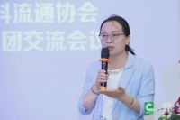 应变·重生——第15届中国建材家居市场年会圆满落幕