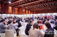 宁波第二届国际别墅设计展隆重开幕，一场不容错过的墅装盛宴！