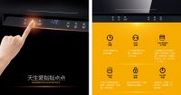 索奇嵌入式消毒柜，国标二星级消毒，为家人健康护航！
