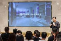 陈耀光、姜峰齐聚家简呈出，让大师设计走进千家万户