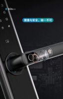 实力担当｜顶固W2a智能锁，安全·便捷·颜值样样在线