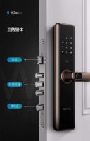 实力担当｜顶固W2a智能锁，安全·便捷·颜值样样在线