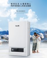 渠道赋能｜中暖火龍果即将受邀出席南京国际供热展