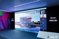 第八届“未来之星”青年设计师大赛决赛评审 15位选手线上竞选