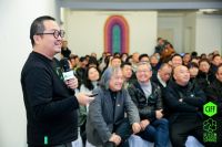 “温故知新，守正创新”——第47届中国家博会“设计之春”当代中国家具设计展新闻发布会