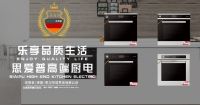 专业烤箱时代开启 | 思爱普国人定制级家庭烘焙