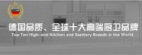 专业烤箱时代开启 | 思爱普国人定制级家庭烘焙