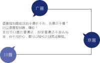 空调控制 就是说说这么简单