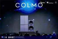 从"生而非凡"到"引领WE来" COLMO抢占高净值用户心智