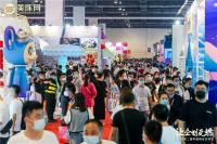 火爆开启！把握先机！第五届中国美陈展定于2021年3月在上海举办