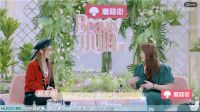杨天真浴室好物“大揭秘”，惠达卫浴领创潮young新生活