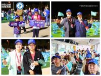 嫦娥五号探测器发射成功，四季沐歌带您领略精彩瞬间