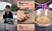 打工人组团“砍价”，双11美的生活小家电新玩法上线！