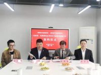 抗新冠病毒，海涛设计联合知名企业用科技为人民安全保驾护航