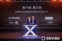 11个月34家企业现高管变动, 家居 &ldquo;人事动荡&rdquo;何时能了?