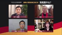 揭秘装企的立命之本  业之峰直播再次透露行业秘笈