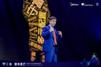 美的系冰洗多品牌矩阵联动 重构健康洗护与食链保鲜科技化场景