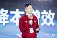 德力西电气登峰系列新品上市  拥抱数字化征战消费升级