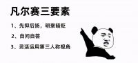 “凡尔赛文学”？升华陶瓷带你开启厨房「真」精致生活！