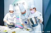 QCOOKER圈厨智能多功能烹饪料理机发布，“未来厨房”提前到来