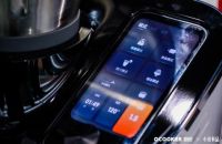 QCOOKER圈厨智能多功能烹饪料理机发布，“未来厨房”提前到来