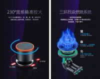 燃气灶怎么选，兼具大火力与安全性才是关键！