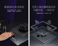 燃气灶怎么选，兼具大火力与安全性才是关键！