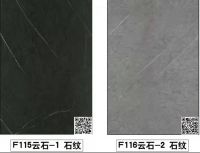 华府板材：感恩，就是把绿色环保健康带给您