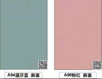 华府板材：感恩，就是把绿色环保健康带给您