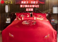 匠心为“瀛”诚作金 千年丝路再扬帆