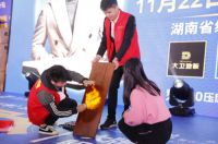 ​大卫地板 | 万众瞩木（第三季）湖南站圆满成功