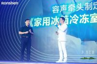 聚焦冷链运输：冷链运输是否为病毒存活提供温床？