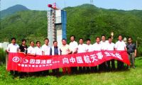 四季沐歌：现场见证“嫦娥”奔月升空，解读探月工程“绕、落、回”收官之战