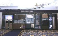 本想选个瓷砖，却看到了整间浴室！1200家建材店开卖三翼鸟智慧浴室