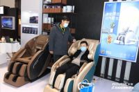 荣耀科技助力大健康产业发展 亮相上海国际健康世博会