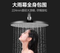 冬季卫浴家装选什么？恒洁卫浴来告诉你