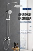 冬季卫浴家装选什么？恒洁卫浴来告诉你