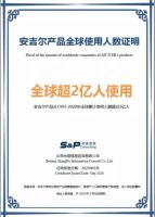 影后巩俐的自用推荐——33年高端净水品牌安吉尔