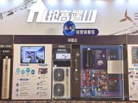 本想选个瓷砖，却看到了整间浴室！