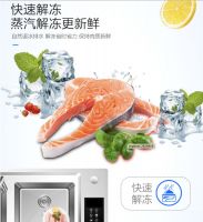 Goodwife好太太智能水槽｜让您摆脱繁琐，享受健康美食