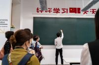 雷士照明迎来全国建筑装饰行业采购考察团，共话采供深度合作